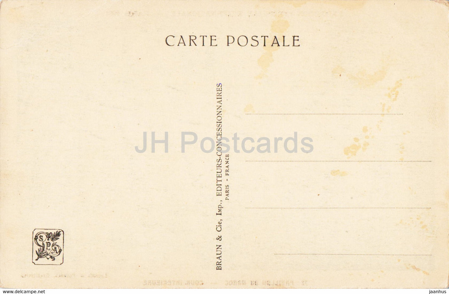 Paris - Exposition Coloniale - 1931 - Pavillon du Maroc - Cour Intérieure - 72 - carte postale ancienne - France - inutilisée