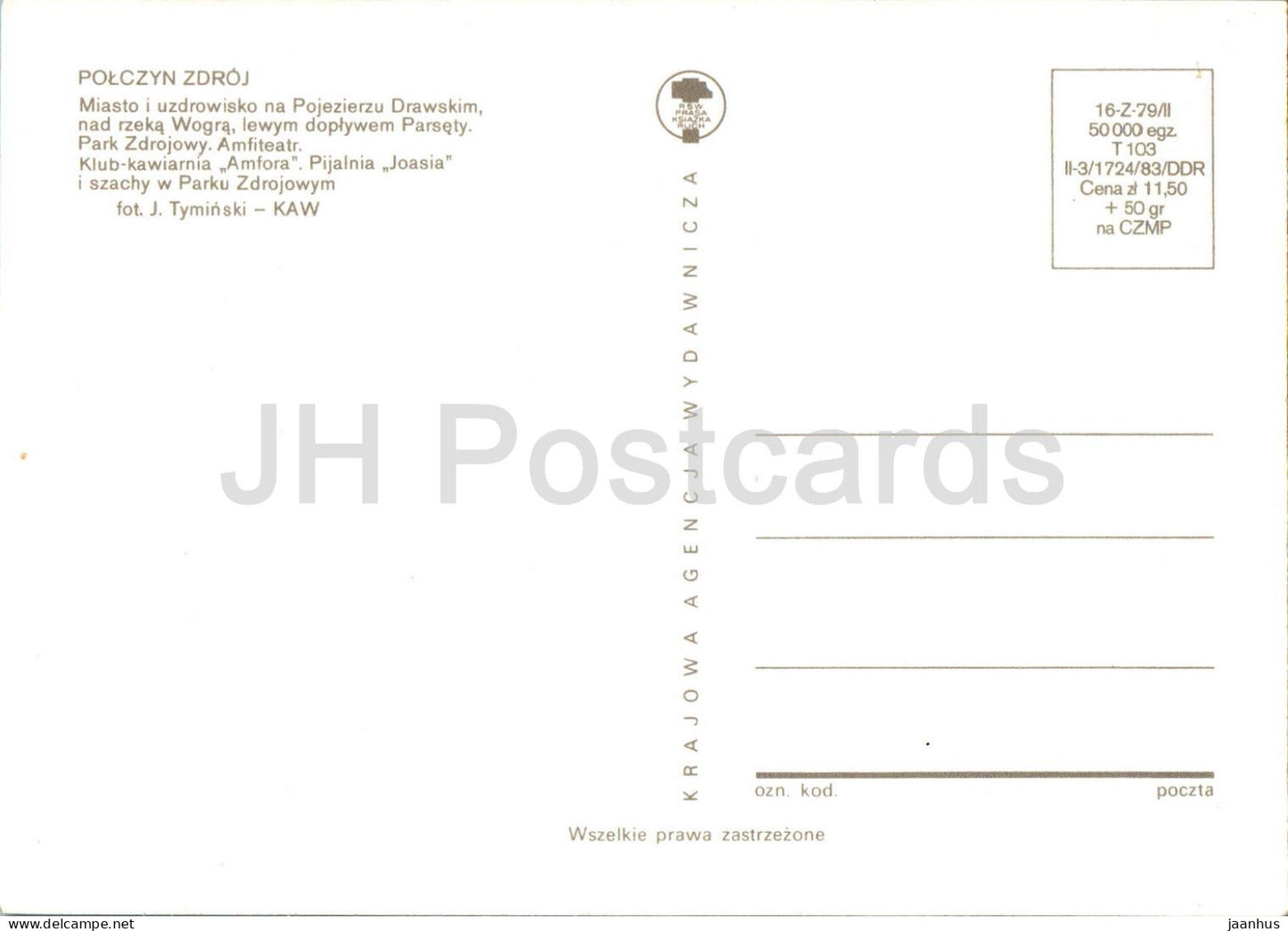 Polczyn Zdroj - Park Zdrojowy - Amfiteatr - Klub Kawiarnia Amfora - Pijalnia - Amphitheater multiview - Poland - unused
