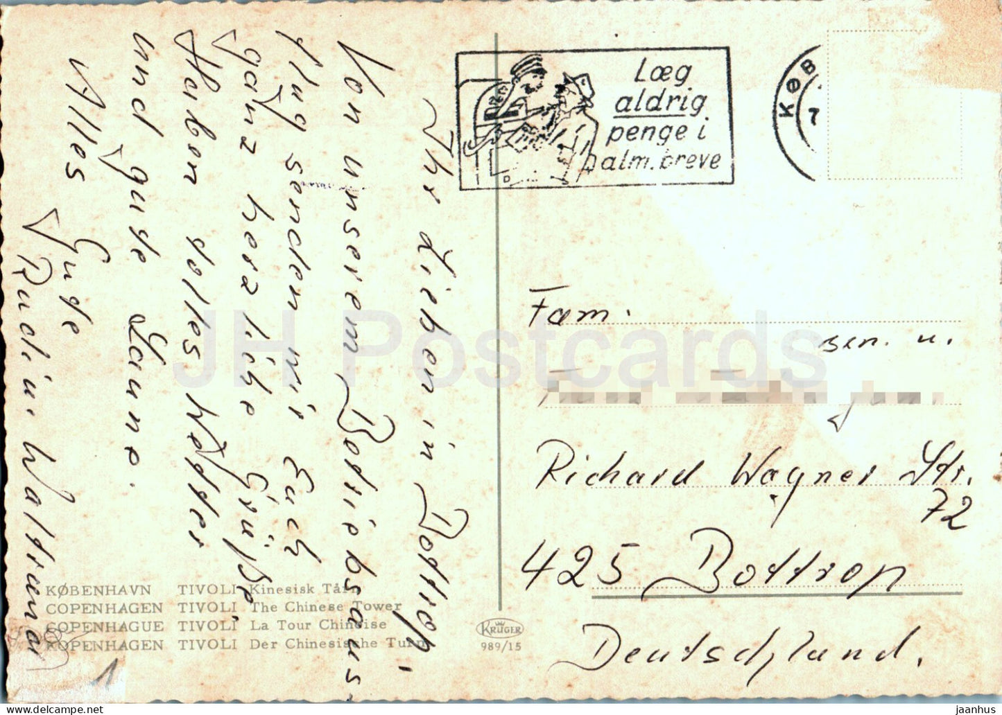 Kopenhagen – Kobenhavn – Tivoli Kinesisk Tarn – Chinesischer Turm – altes Auto – 989/15 – Dänemark – gebraucht