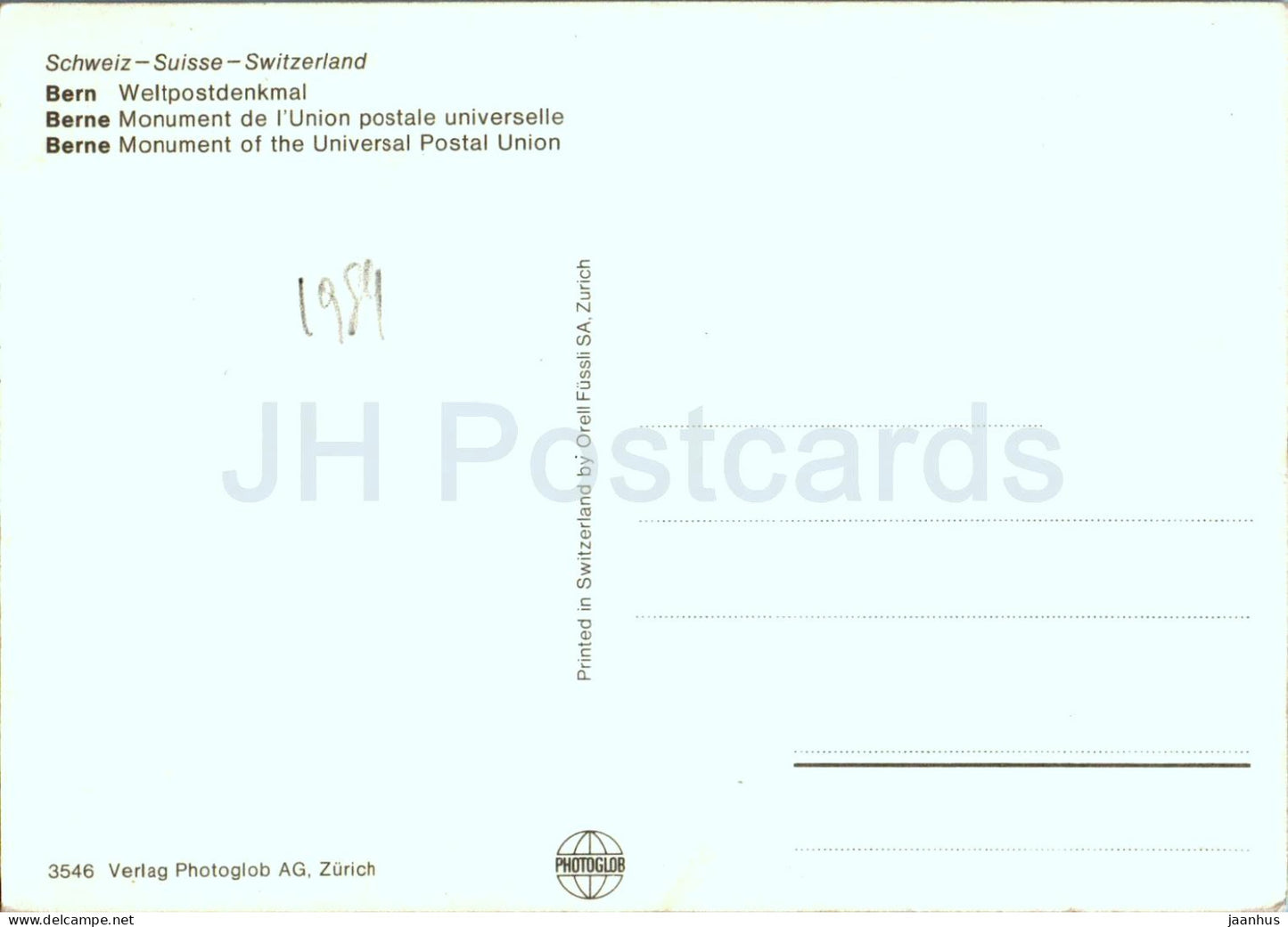 Bern - Berne - Weltpostdenkmal - Monument of the Universal Post Union - 3546 - Switzerland - unused