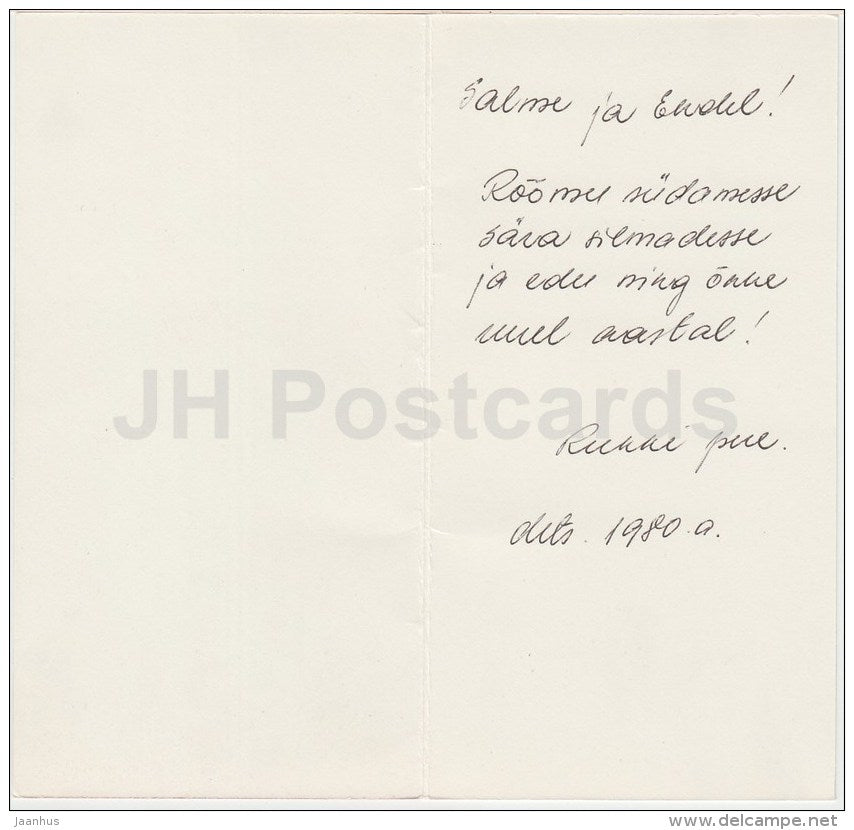 New Year Greeting Card - 3 - decorations - alarm clock - candle - 1980 - Estonia USSR - used - JH Postcards