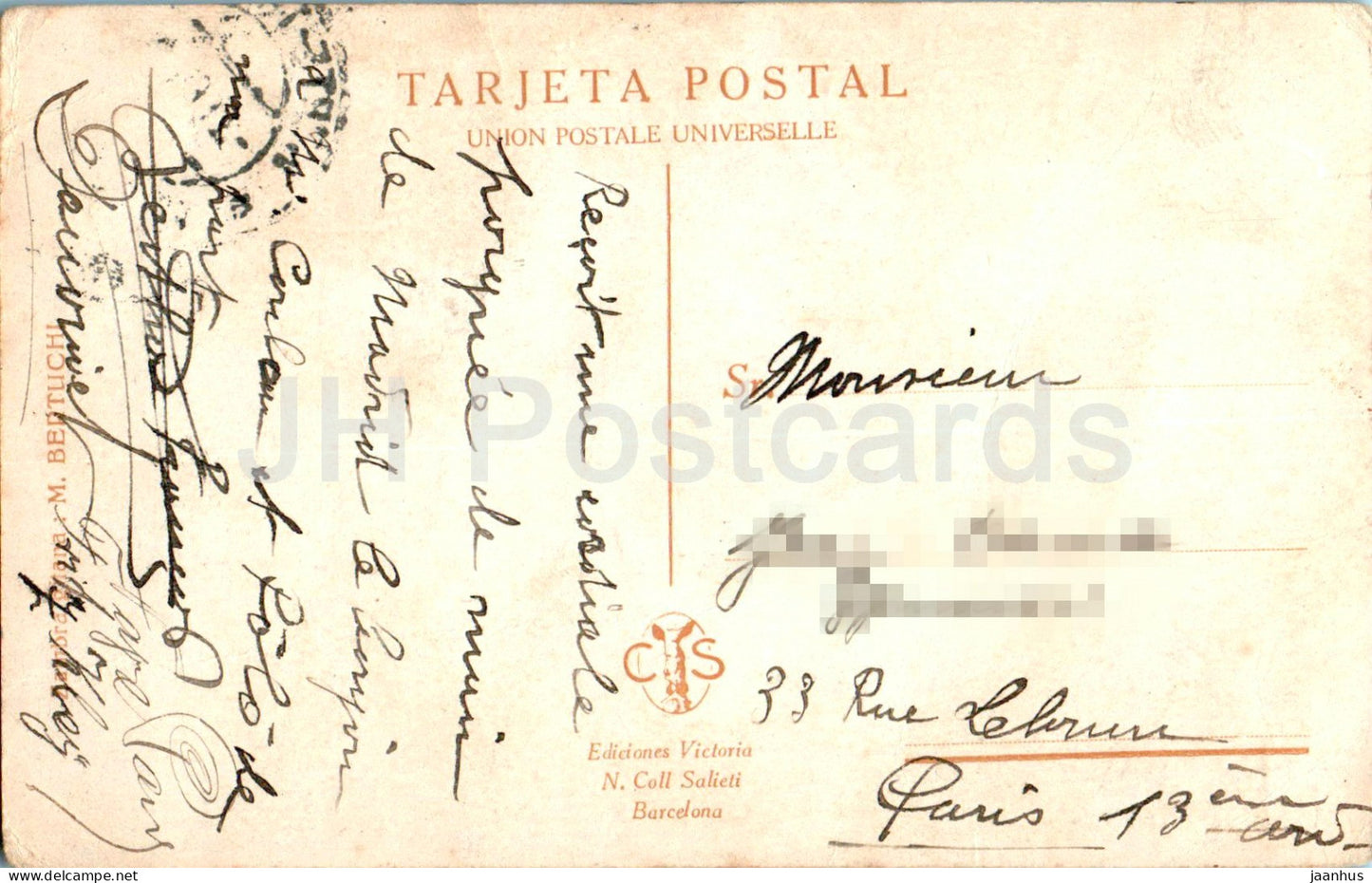 Zambra Gitana - danse folklorique - costumes folkloriques - gitans - illustration de M. Bertuchi - carte postale ancienne - 1930 - Espagne - utilisé