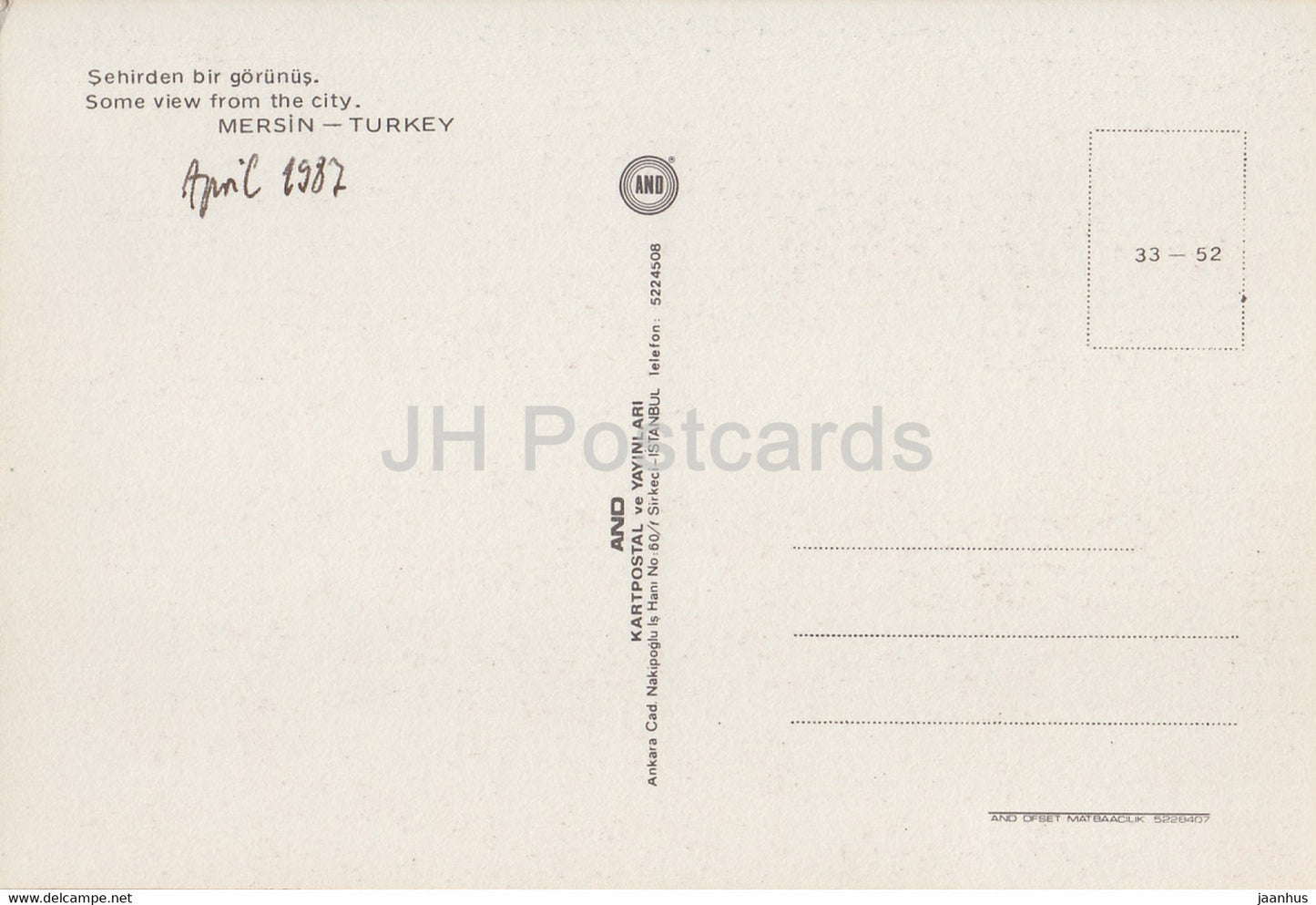 Mersin - Some view of the City - ship - 1987 - Turkey - used