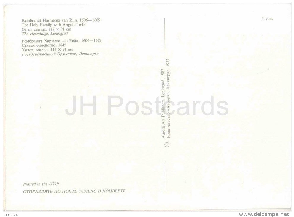 painting by Rembrandt - The Holy Family with Angels , 1645 - dutch art - unused - JH Postcards