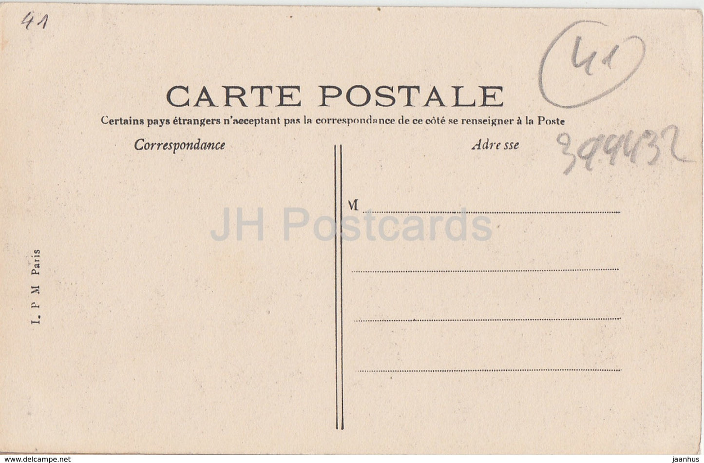 Lavardin - Voutes & Escalier du Donjon - 19 - alte Postkarte - Frankreich - unbenutzt