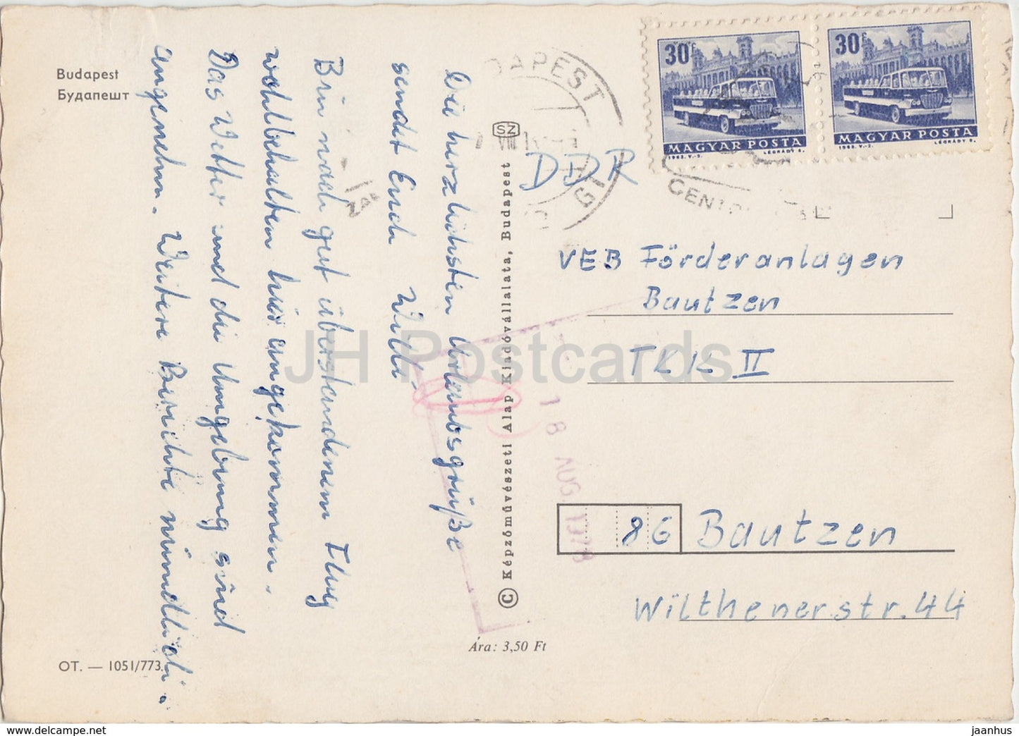 Budapest - parlement - cathédrale - architecture - multiview - années 1970 - Hongrie - utilisé