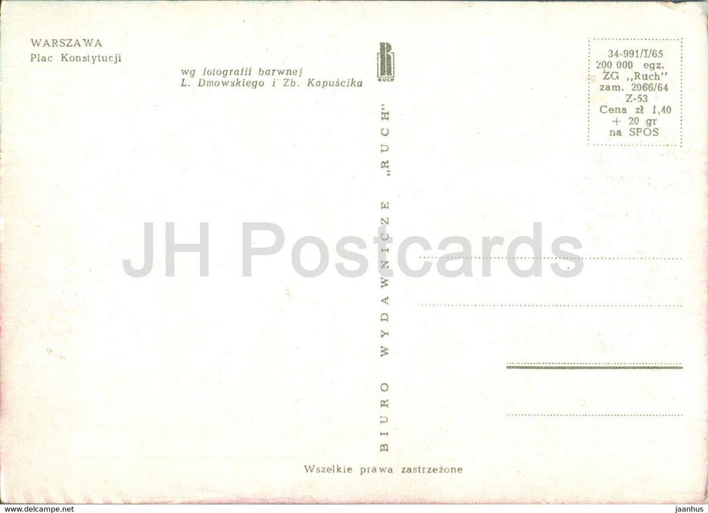 Warsaw - Warszawa - Plac Konstytucji - Constitution Square - tram - Poland - unused