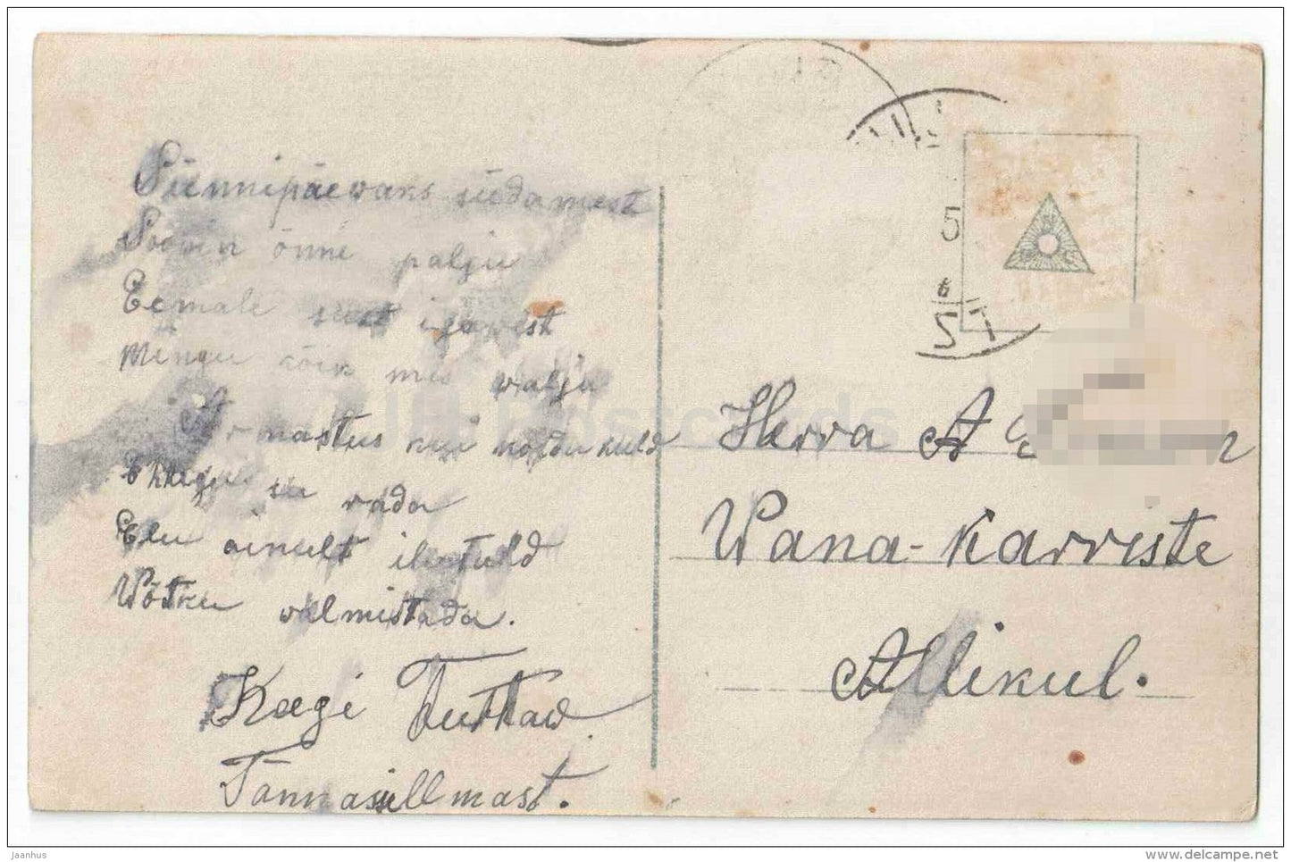 woman with flowers - 6300/3 - circulated in Estonia - JH Postcards