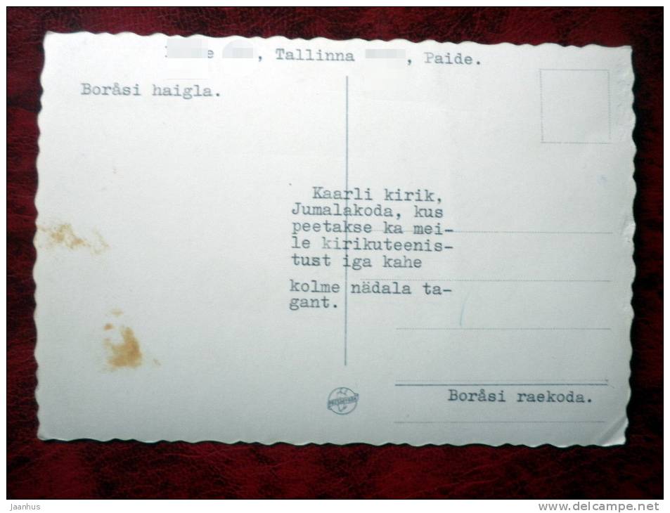 Boras - Hospital. church, town hall - multiview postcard - Sweden - used - JH Postcards