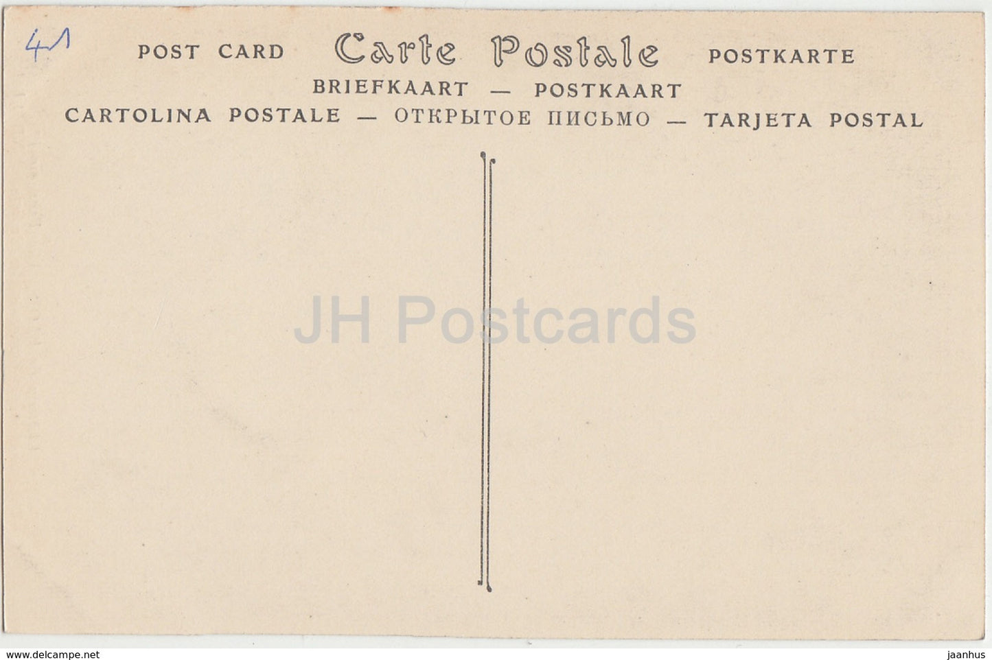 Chateau de Blois - Aile Francois Ier - La Bibliotheque de Catherine de Medicis - 39 - alte Postkarte - Frankreich - unbenutzt