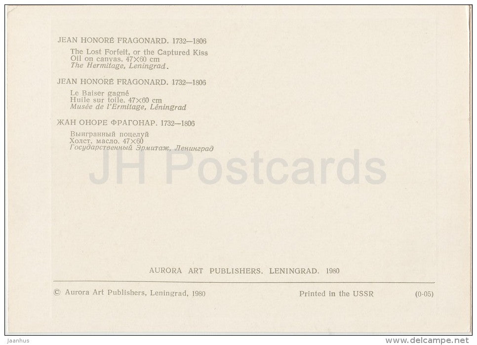 painting by Jean Honore Fragonard - The Lost Forfeit , or the Captured Kiss - French art - Russia USSR - 1980 - unused - JH Postcards