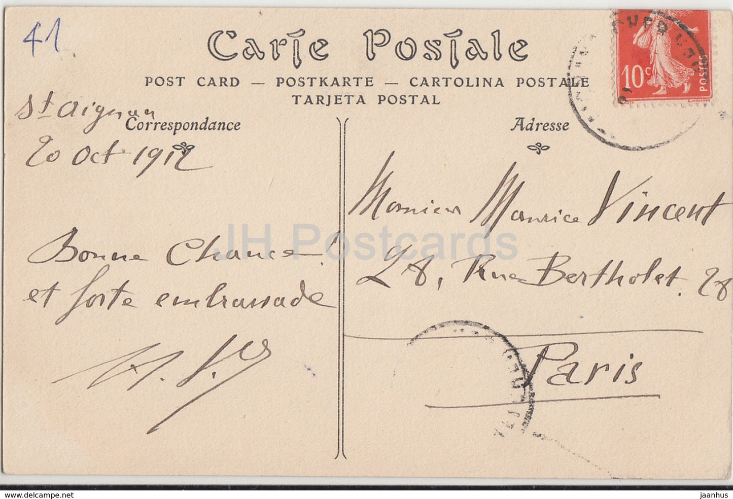 Chateau - castle - 1912 - old postcard - France - used