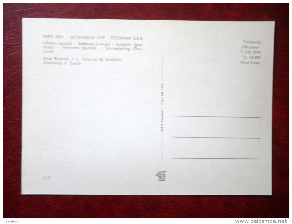 Butterfly - flowers - illustration by A. Rumvolt - Juvenile Artists - 1970 - Estonia USSR - unused - JH Postcards