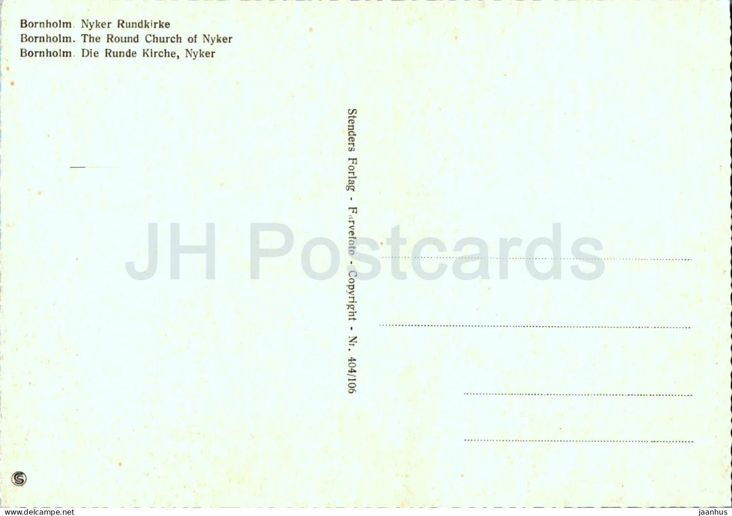 Bornholm - Nyker Rundkirke - Église ronde de Nyker - 404/106 - Danemark - inutilisé