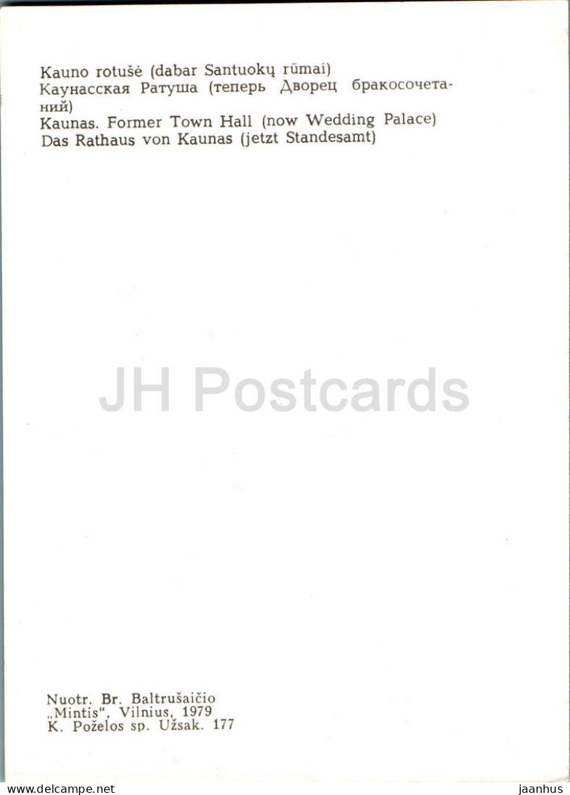 Kaunas - Ancien hôtel de ville aujourd'hui palais des mariages - 1979 - Lituanie URSS - inutilisé
