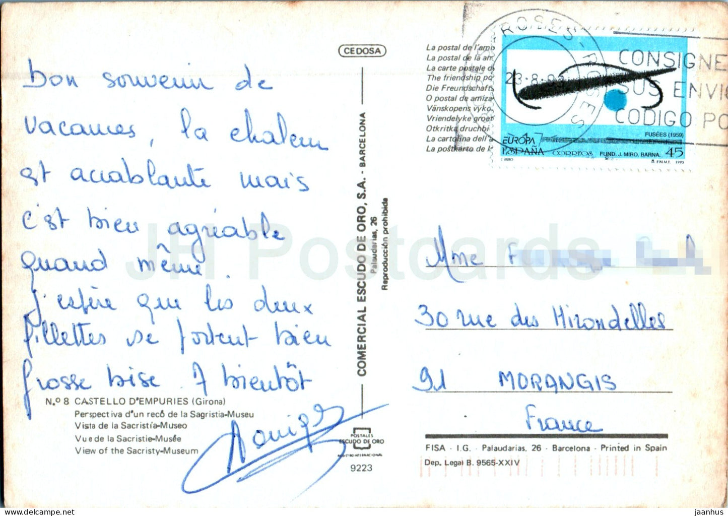 Castello D'Empuries - Vue du Musée de la Sacristie - château - 8 - 1993 - Espagne - utilisé