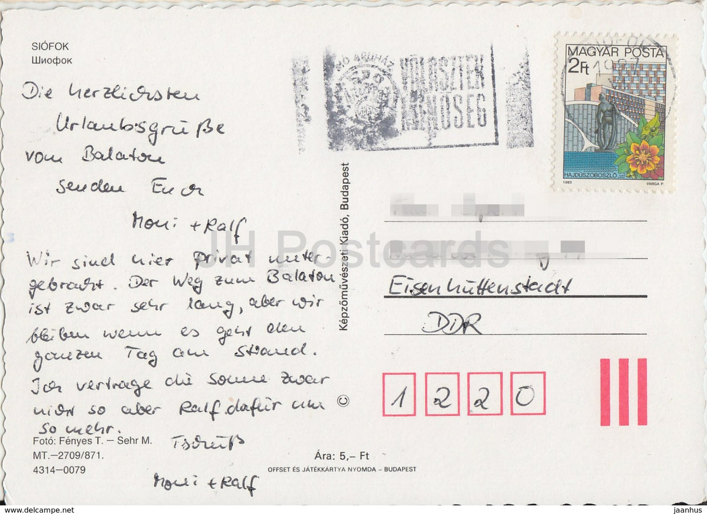 Siofok - hotel - passenger boat - multiview - 1987 - Hungary - used