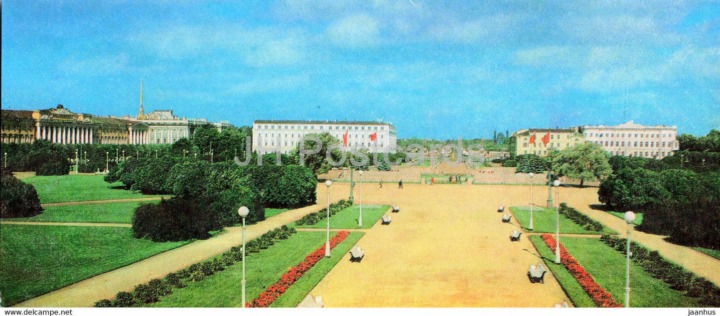 Field of Mars - Leningrad - St Petersburg - 1982 - Russia USSR - unused - JH Postcards