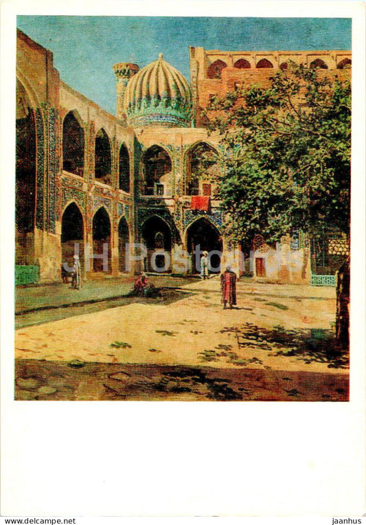 painting by L. Bure - Sherdor Madrassah courtyard - Uzbekistan art - 1975 - Russia USSR - unused - JH Postcards