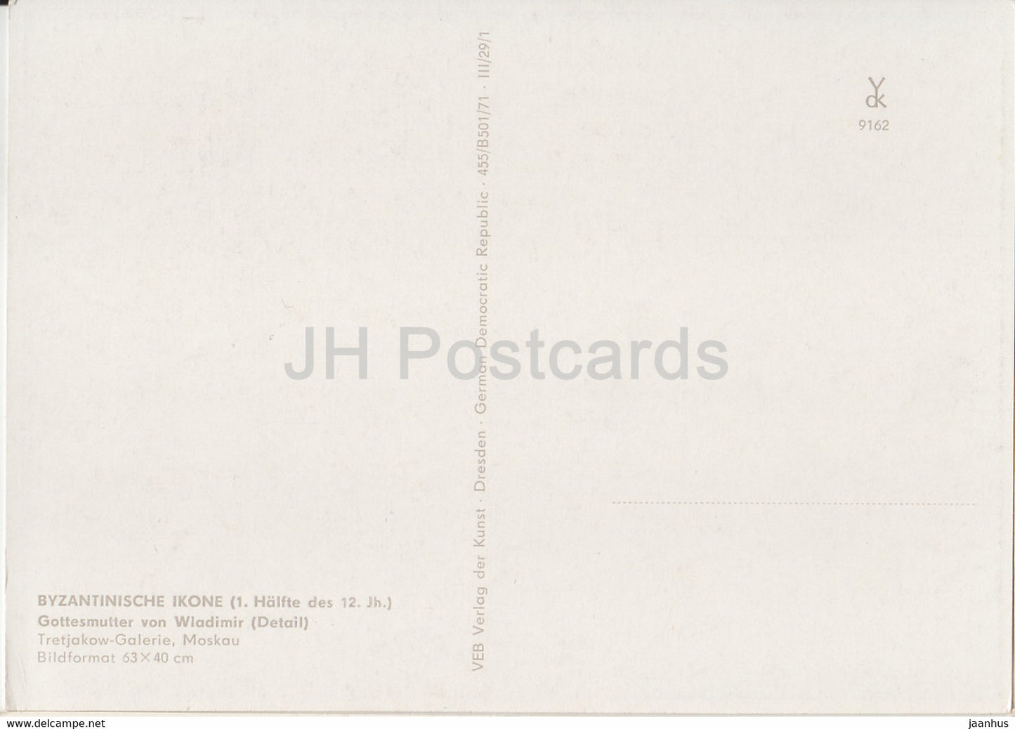 Byzantinische Ikone - Gottesmutter von Wladimir - icon - art - Germany DDR - unused