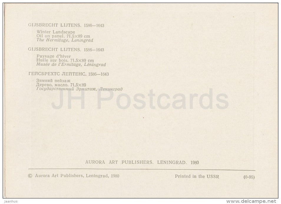 painting by Gijsbrecht Leytens - Winter Landscape - Flemish art - Russia USSR - 1980 - unused - JH Postcards