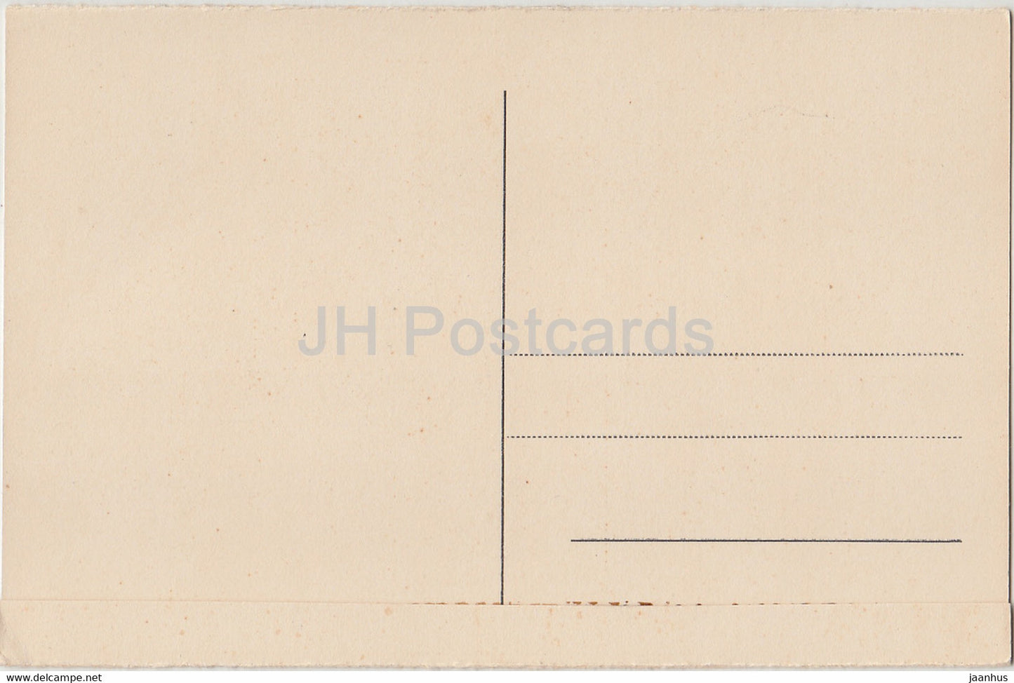 Bad Nauheim - Parkpartie mit Kurhaus - alte Postkarte - Deutschland - unbenutzt