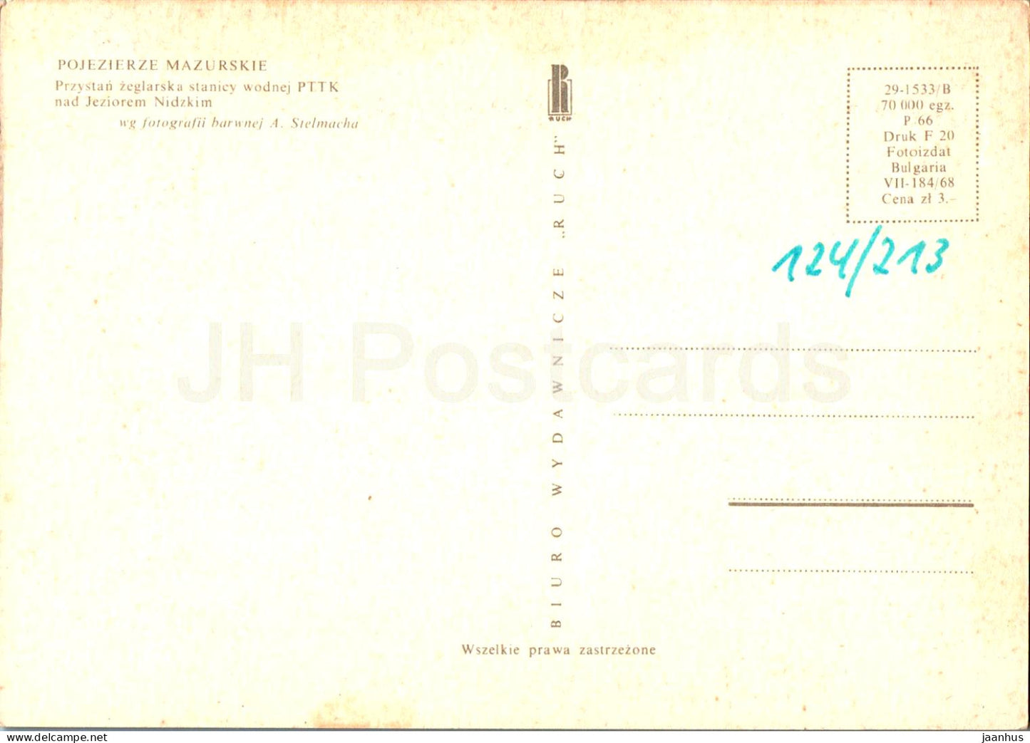 Pojezierze Mazurskie - Przystan zeglarska stanicy wodnej PTTK nad Jeziorem Nidzkim - sailing marina - Poland - used