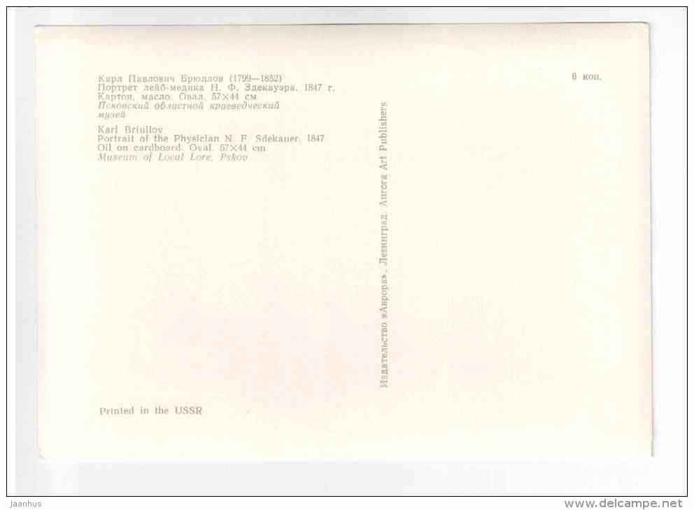 painting by Karl Bryullov - portrait of physician N. F. Sdekauer , 1847 - Russia USSR - unused - JH Postcards