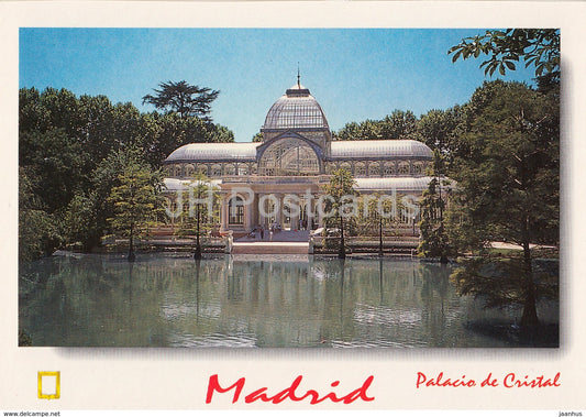 Madrid - Palacio de Cristal - 62 - palace - Spain - unused - JH Postcards