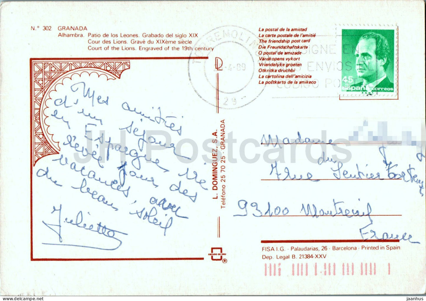 Granada – Alhambra – Patio de los Leones – Grabado del Siglo – Hof der Löwen – 1989 – Spanien – gebraucht