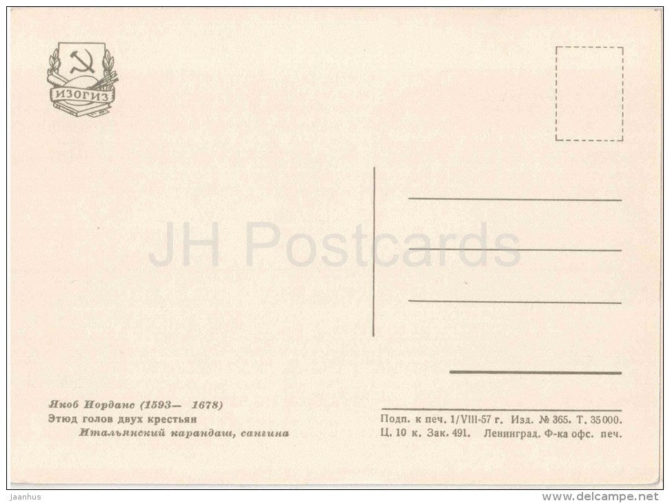 drawing by Jacob Jordaens - Two Peasants - flemish art - unused - JH Postcards