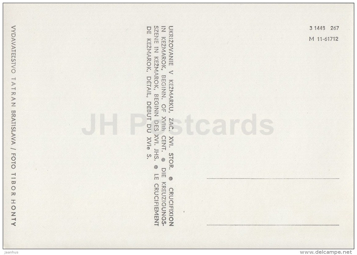 Crucifixion in Kezmarok - Gothic Sculpture of Slovakia - 1967 - Czechoslovakia - unused - JH Postcards