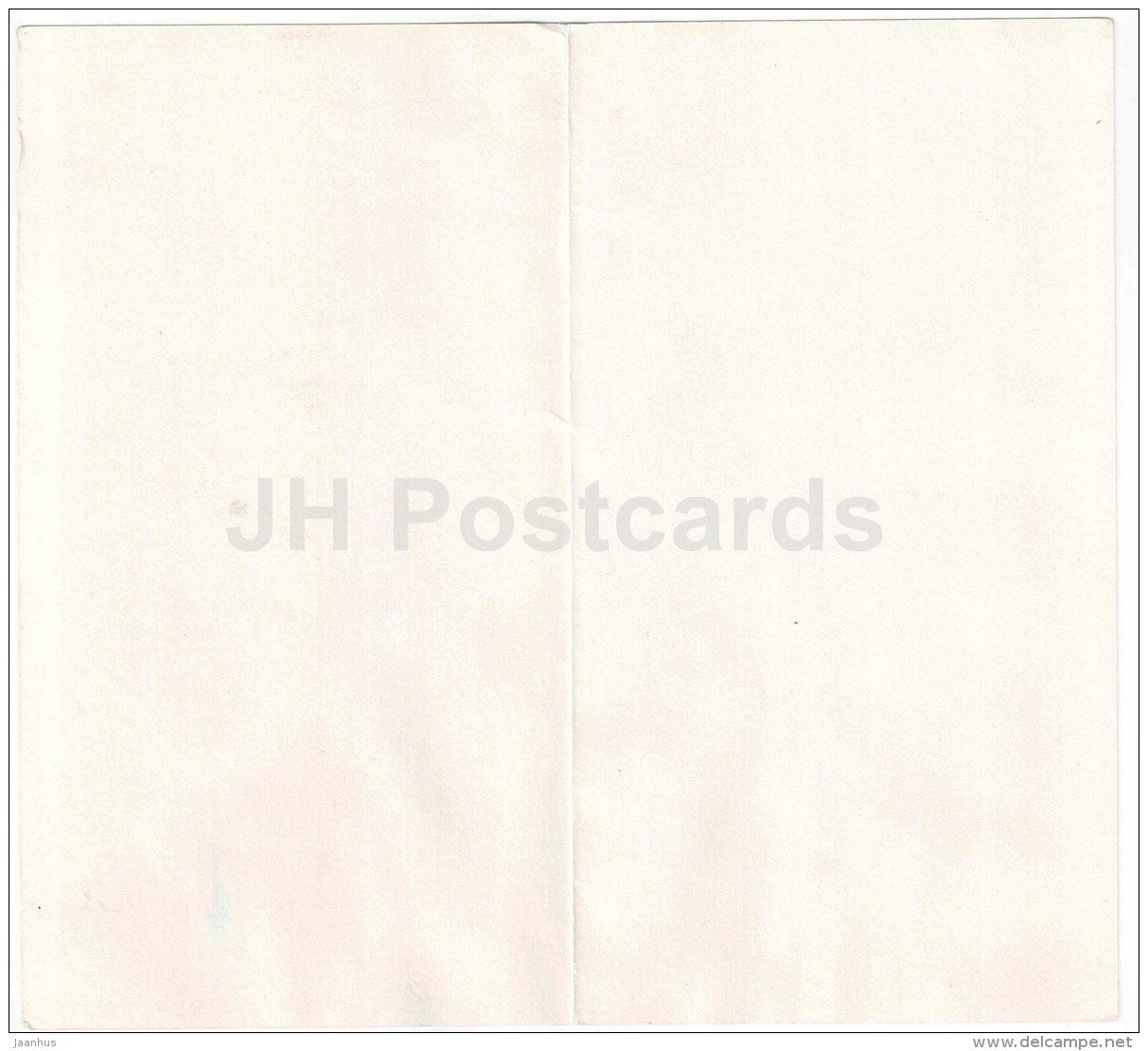 May 1 International Workers' Day greeting card by Y. Lukyanov - Kremlin - illustration - 1978 - Russia USSR - unused - JH Postcards