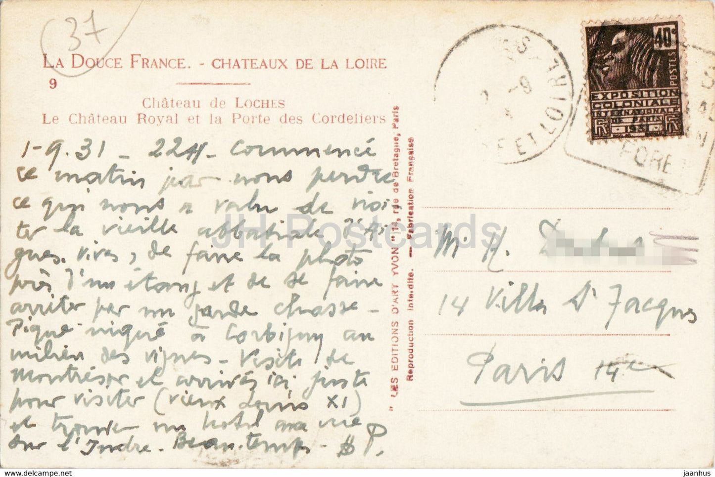 Chateau de Loches - Le Chateau Royal et la Porte des Cordeliers - 9 - old postcard - 1931 - France - used