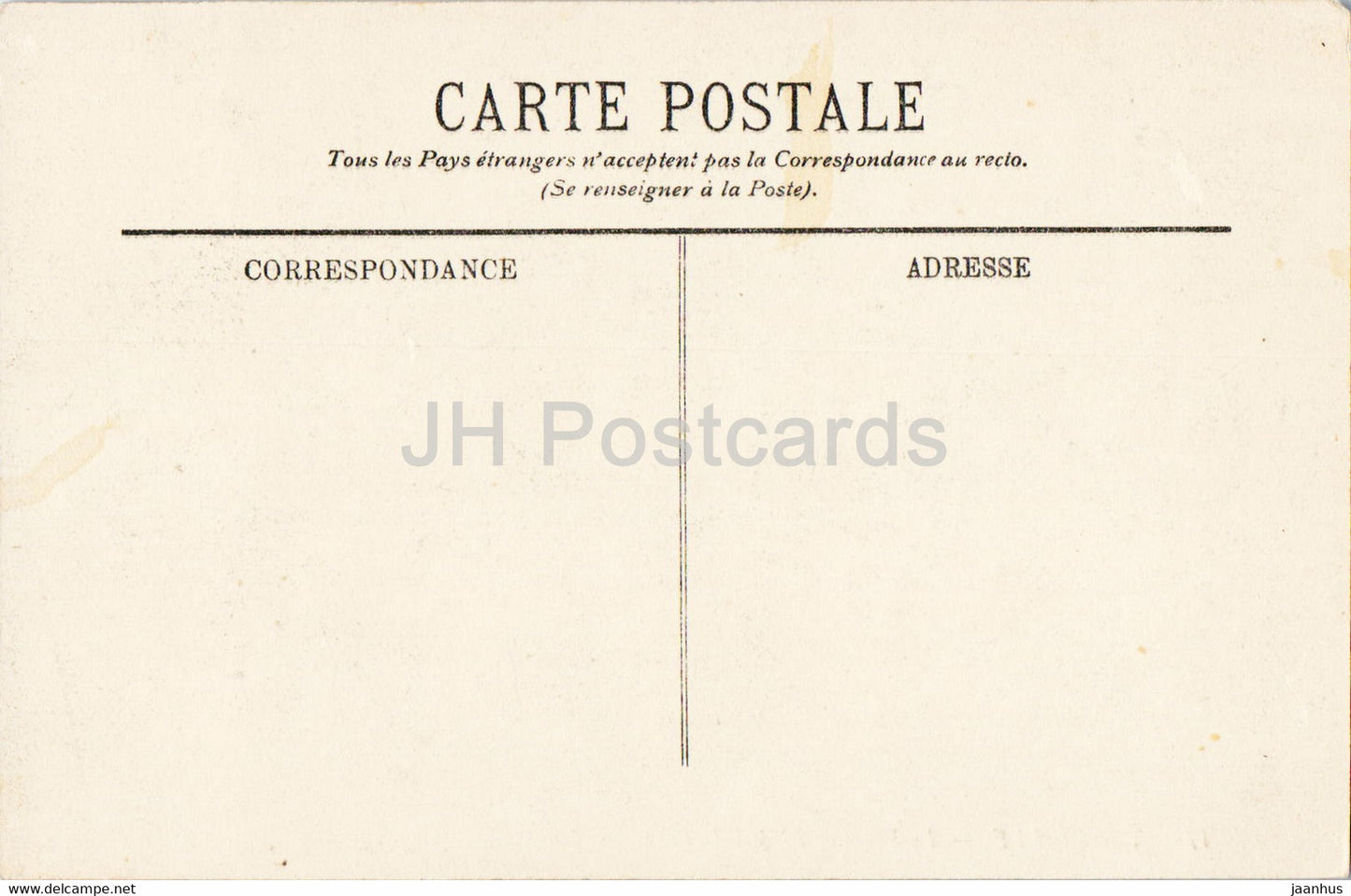 Trouville - La Plage et l'Hôtel de Paris - 17 - carte postale ancienne - France - inutilisée