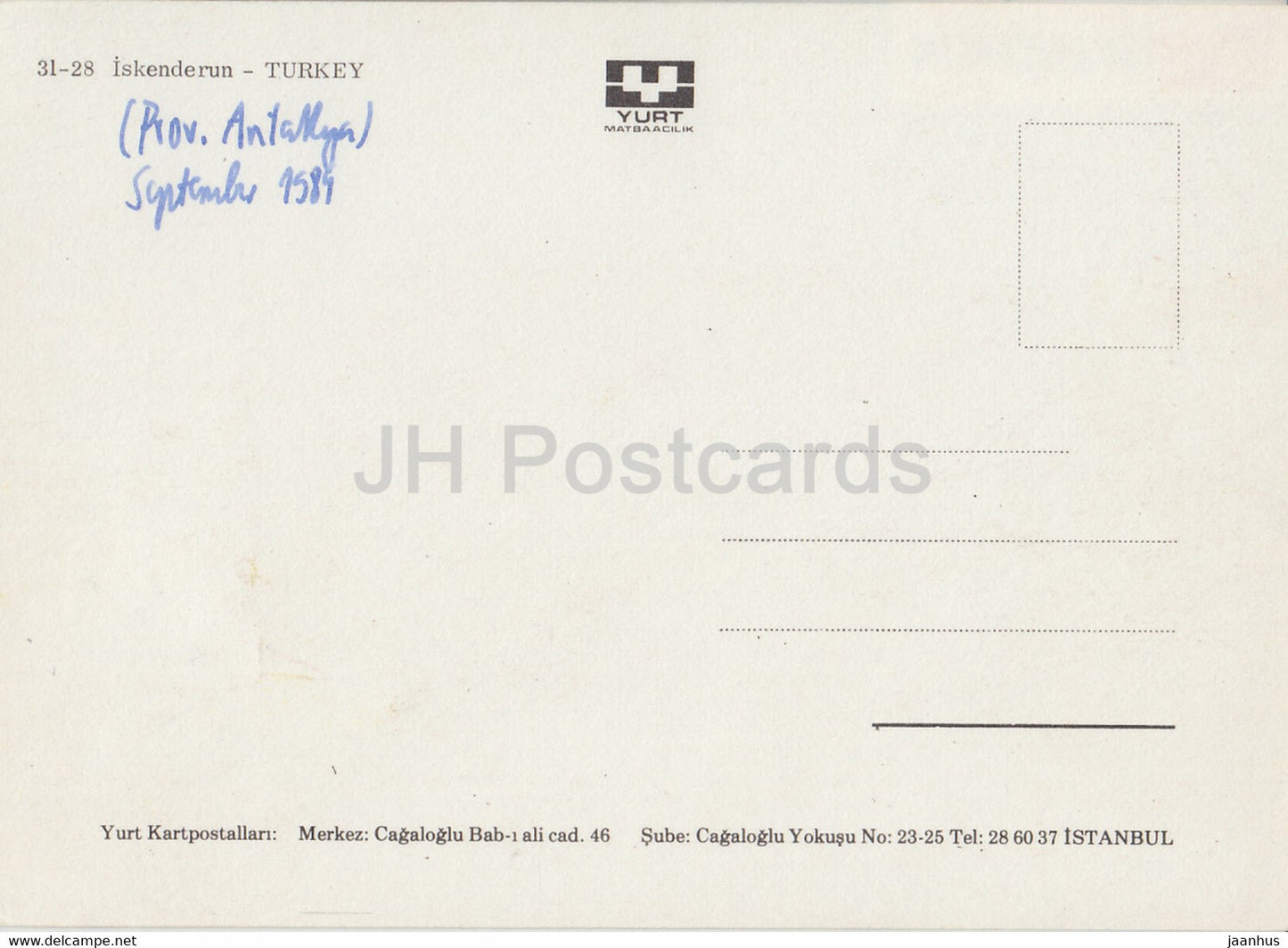 Iskenderun - vue - 1984 - Turquie - utilisé