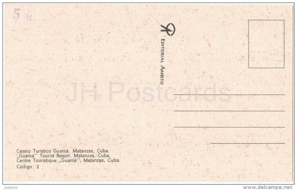 sunset - sea - Guama Tourist Resort - Matanzas - Cuba - unused - JH Postcards