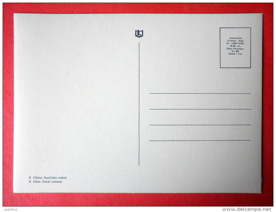 painting by K. Ubans - Sunset in Autumn - latvian art - unused - JH Postcards