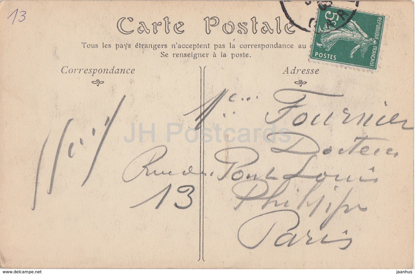 Arles - Portail de l'Eglise Saint Trophime - église - 5 - carte postale ancienne - France - occasion