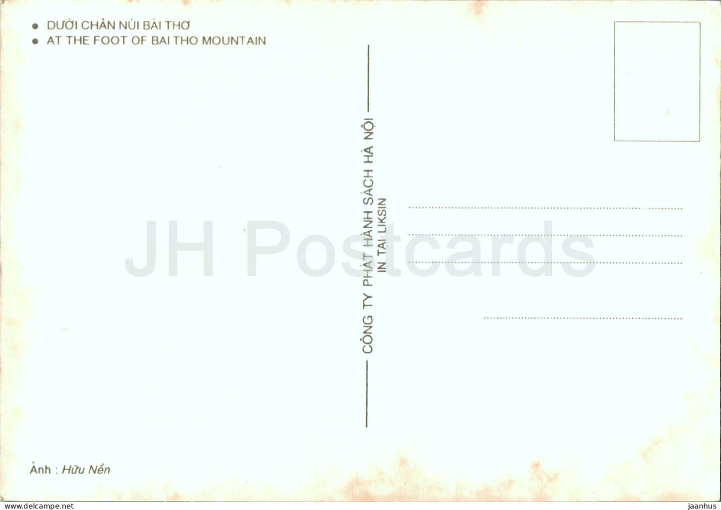 At the Foot of Bai Tho Mountain - Vietnam - unused