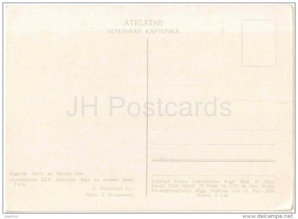 View of the valley of the river Gauja - Sigulda - old postcard - Latvia USSR - unused - JH Postcards