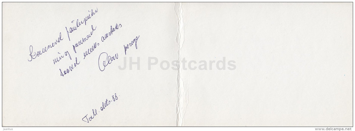 New Year Greeting Card - Santa Claus - children - gifts - 1988 - Estonia USSR - used - JH Postcards