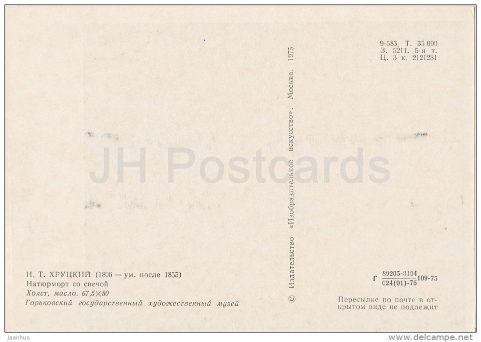 painting by I. Khrutsky - Still Life with Candle - grape - apple - fruits - Russian art - 1975 - Russia USSR - unused - JH Postcards