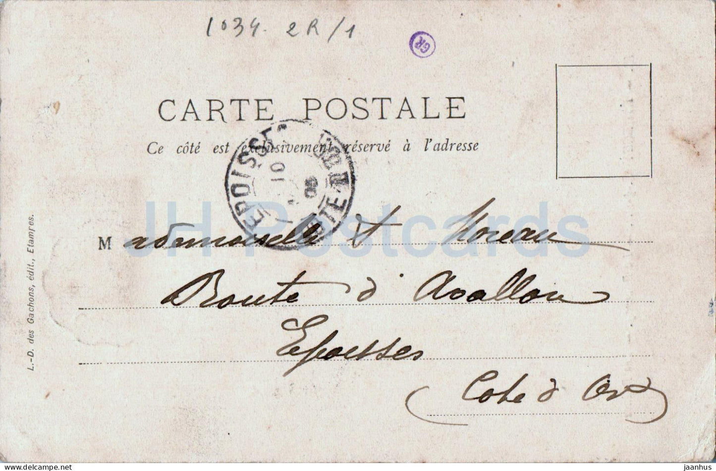 Etrechy - Le Roussay - Les Ruines -10 - alte Postkarte - 1905 - Frankreich - gebraucht