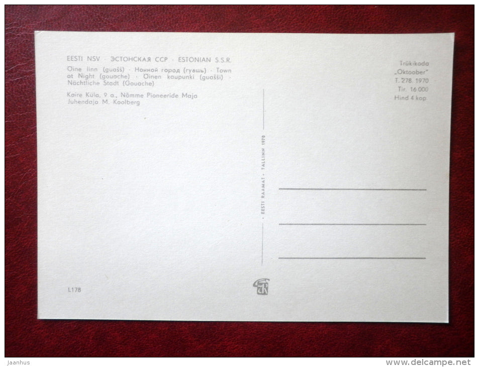 Town at Night - cat - moon - illustration by K. Küla - Juvenile Artists - 1970 - Estonia USSR - unused - JH Postcards