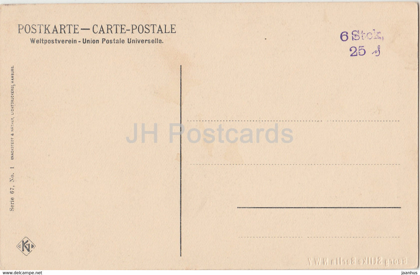 Blankenburg a Harz - Kloster Michaelstein - 1 - carte postale ancienne - Allemagne - inutilisée