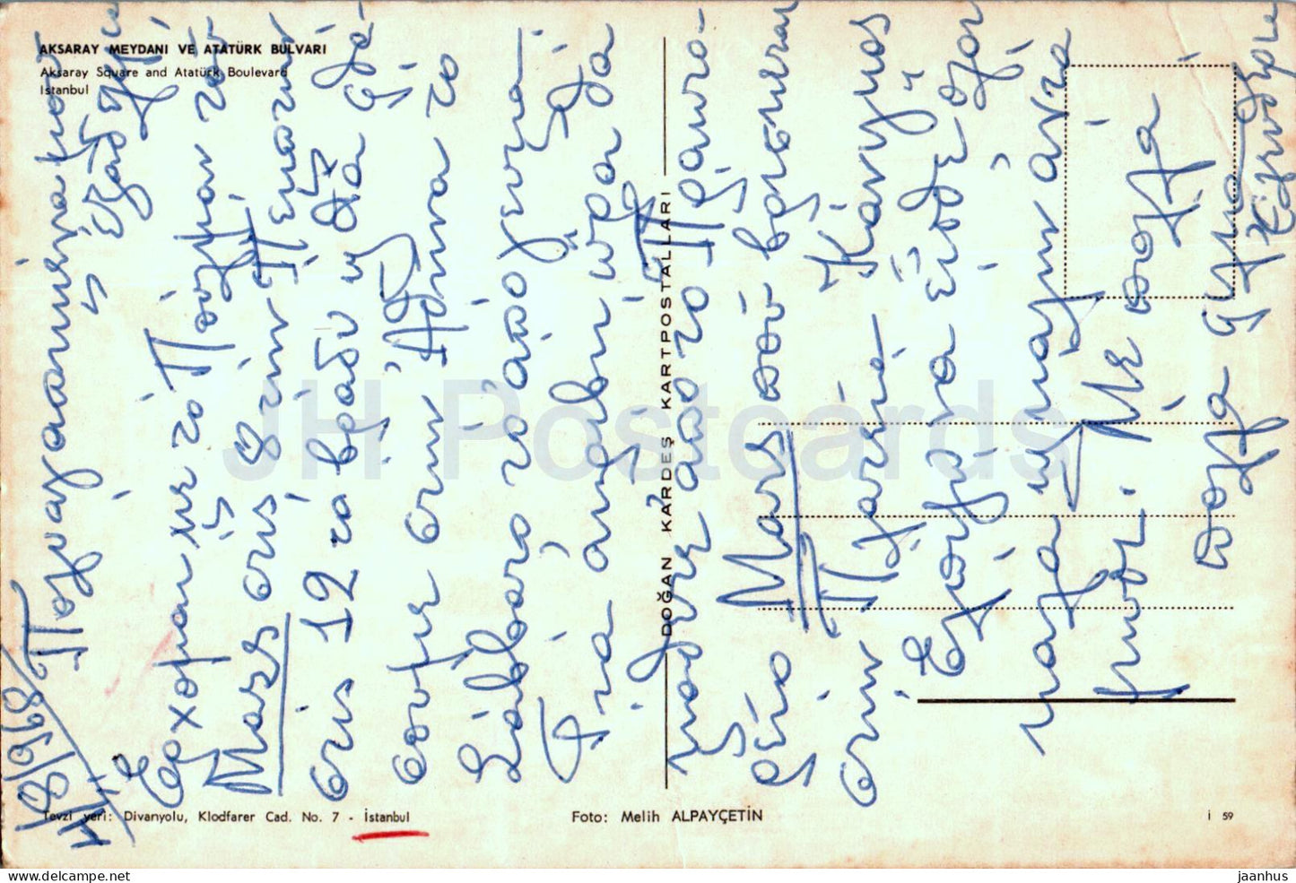 Instanbul - Place Aksaray et boulevard Ataturk - voiture - bus - trolleybus - 7 - 1968 - Turquie - occasion