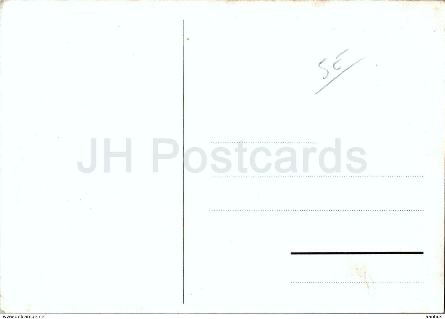 Rheinfelden - Badhotel Ochsen - hôtel - carte postale ancienne - Suisse - inutilisée