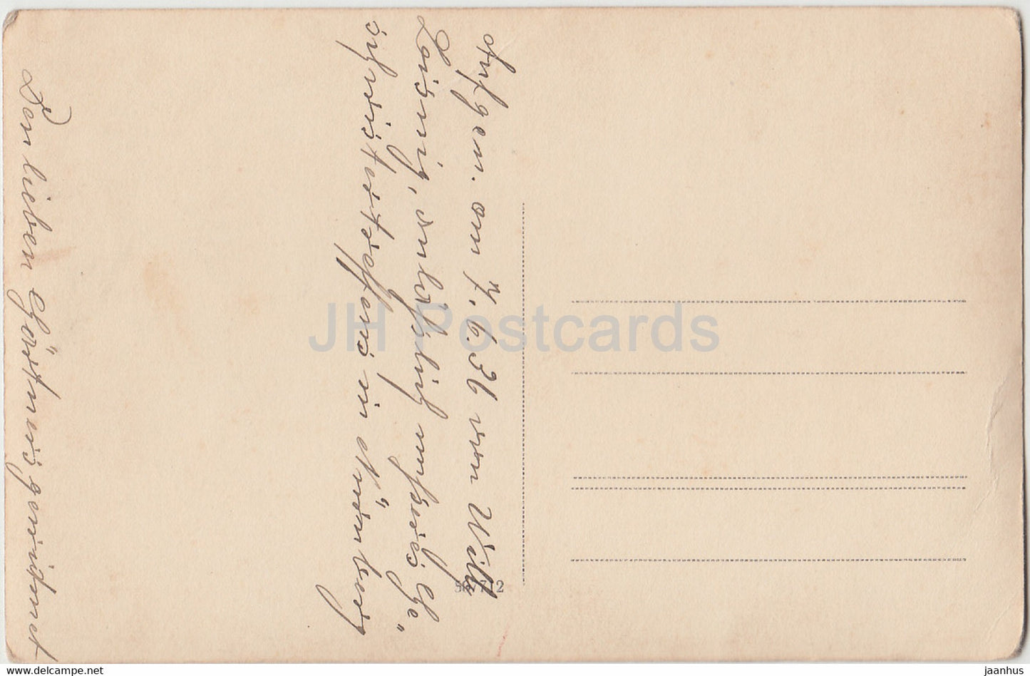 hommes et femmes - carte postale ancienne - 1936 - Allemagne - utilisé