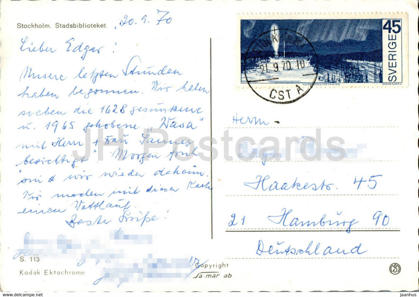 Stockholm - Stadsbiblioteket - library - 113 - 1970 - Sweden - used